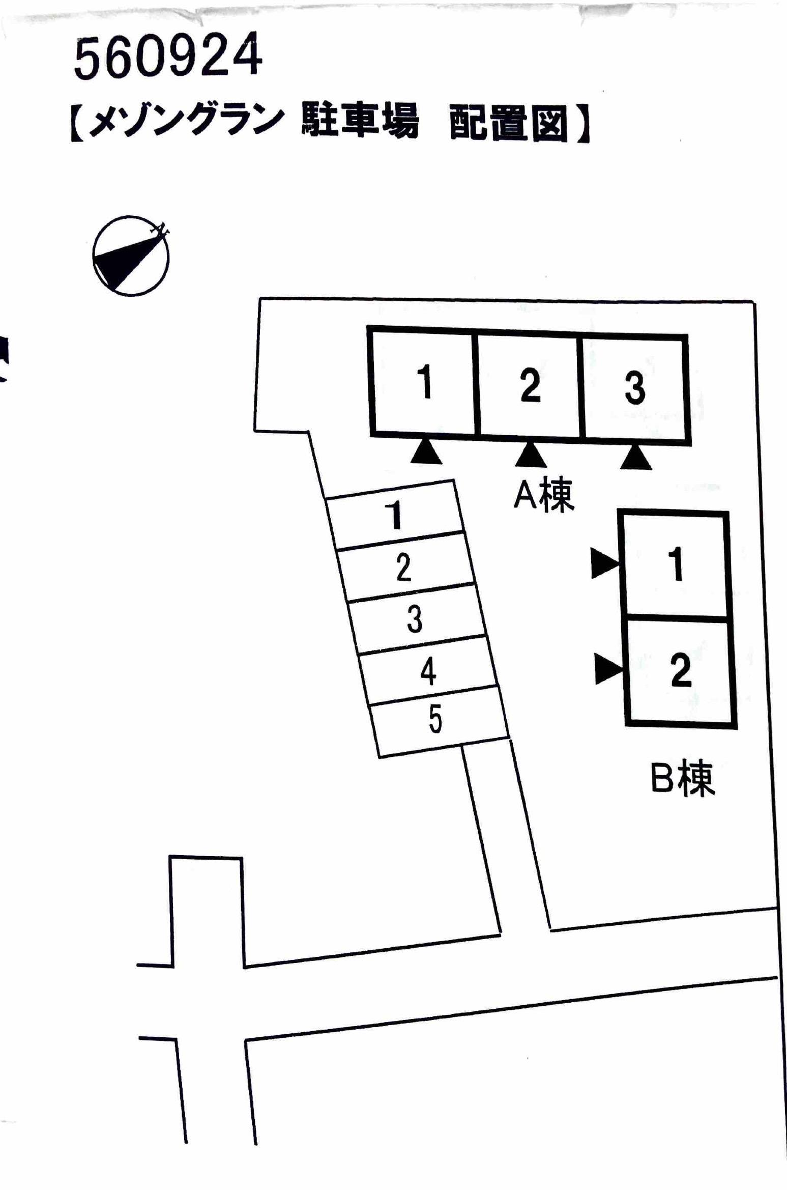 メゾングランの駐車配置図