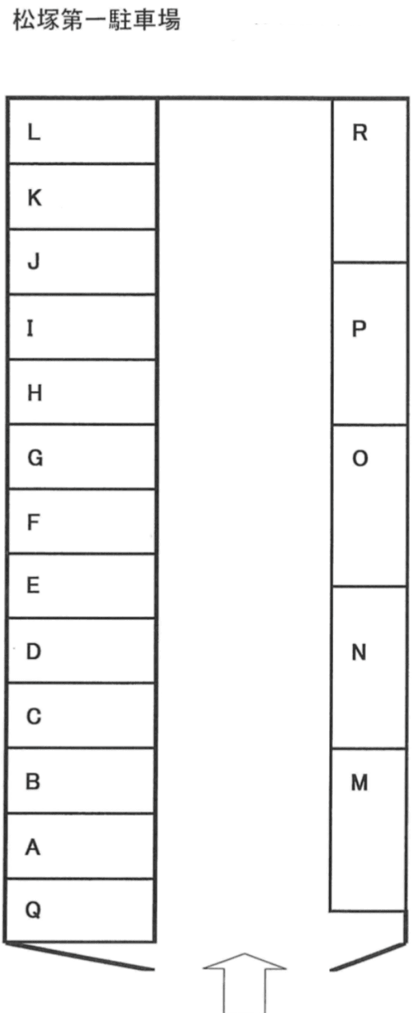松塚第一駐車場の駐車配置図