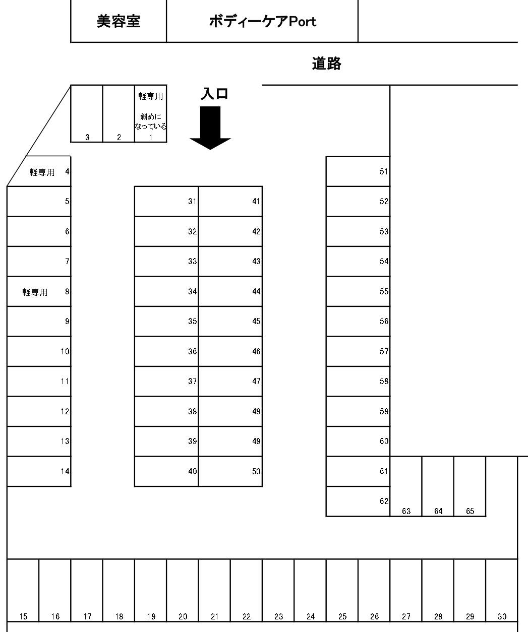マルワ4丁目駐車場の駐車配置図
