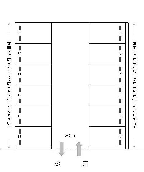 J-794の駐車配置図