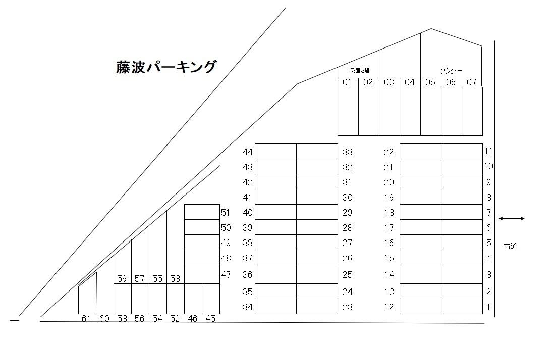 藤波パーキングの駐車配置図