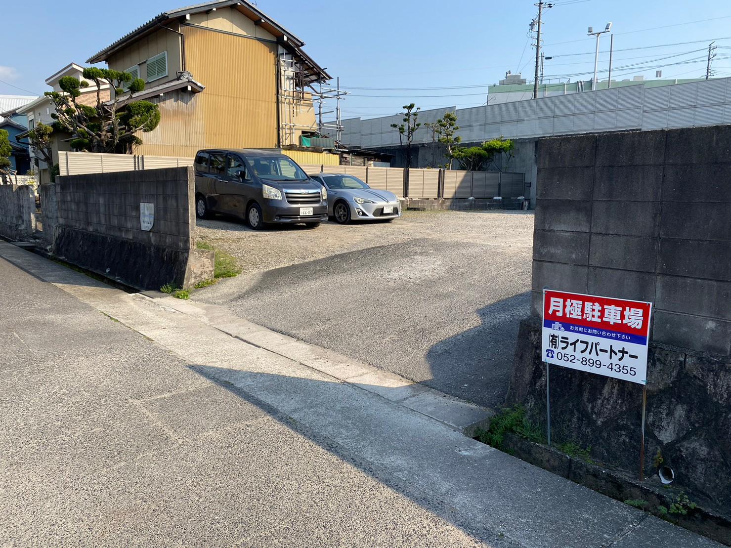 相川第二バンノパーキングの外観・駐車場イメージ1枚目