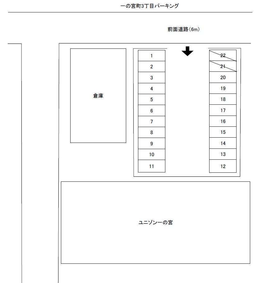 一の宮町3丁目パーキングの駐車配置図