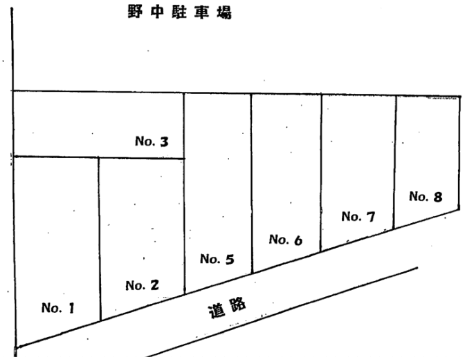 野中駐車場の駐車配置図