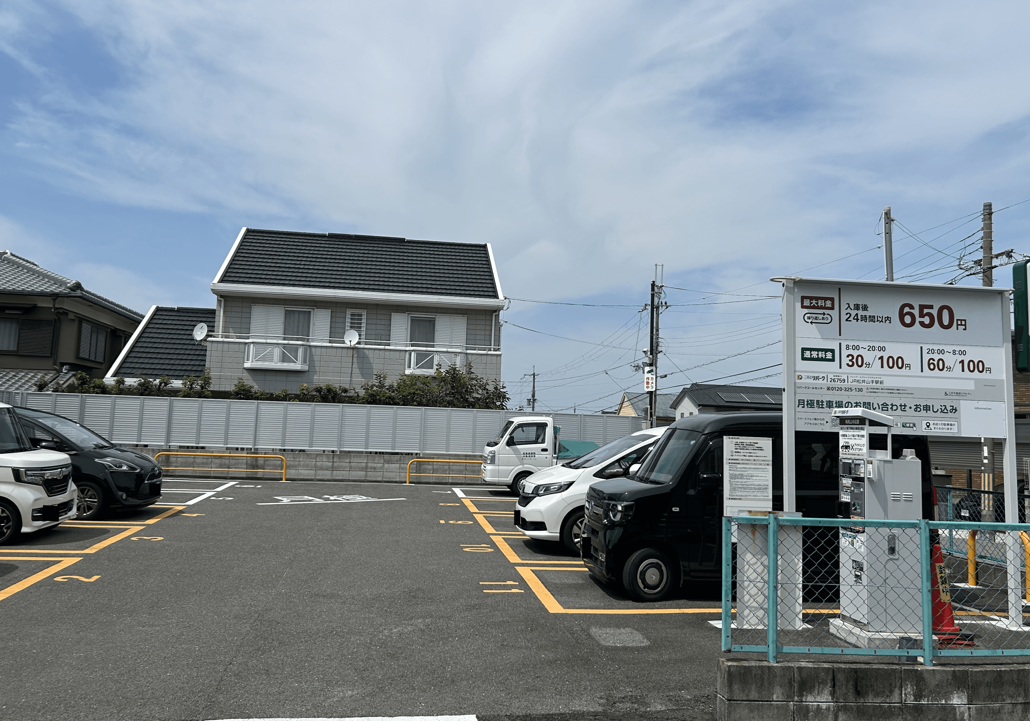 JR松井山手駅前の外観・駐車場イメージ2枚目