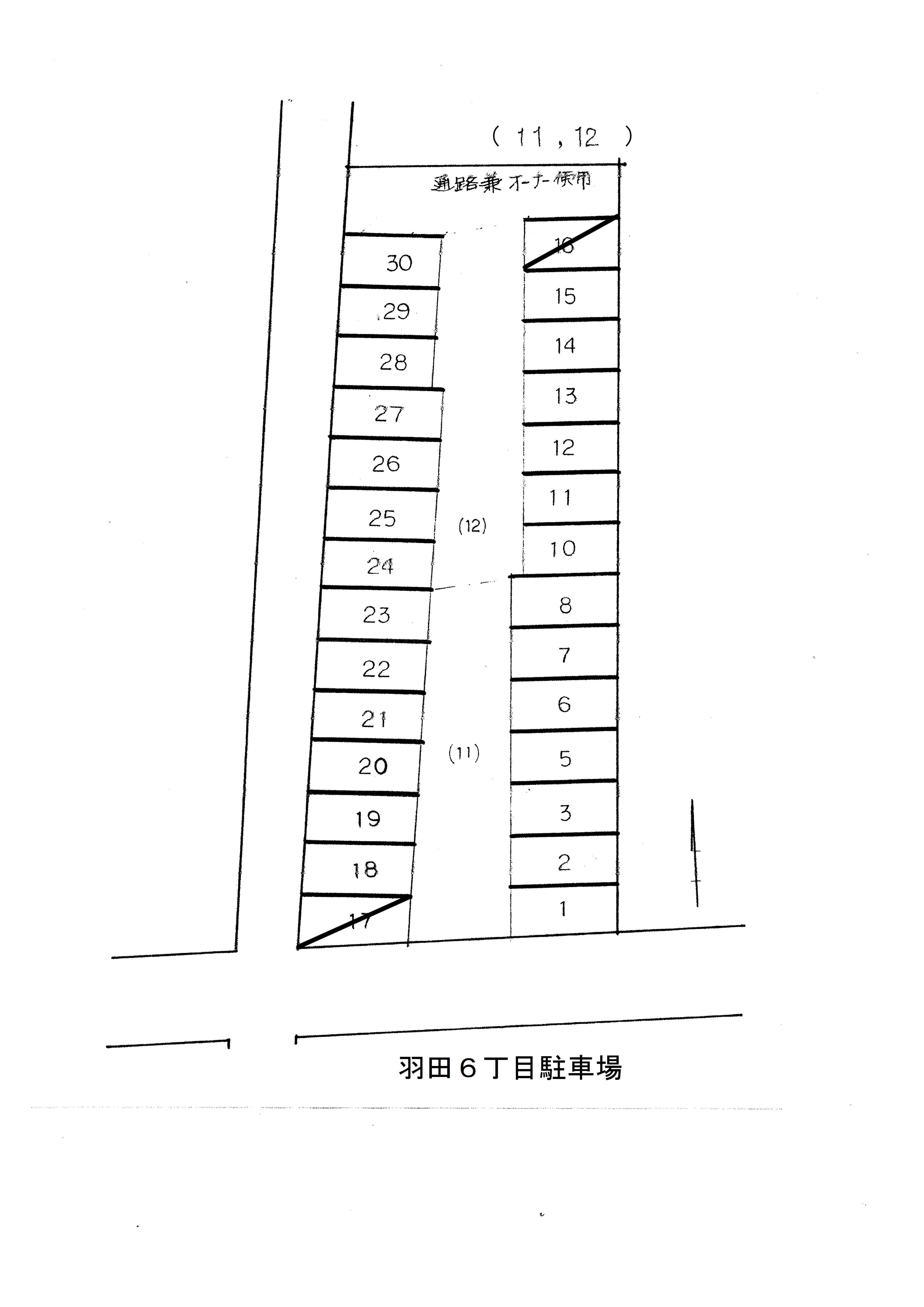 羽田6丁目駐車場の駐車配置図