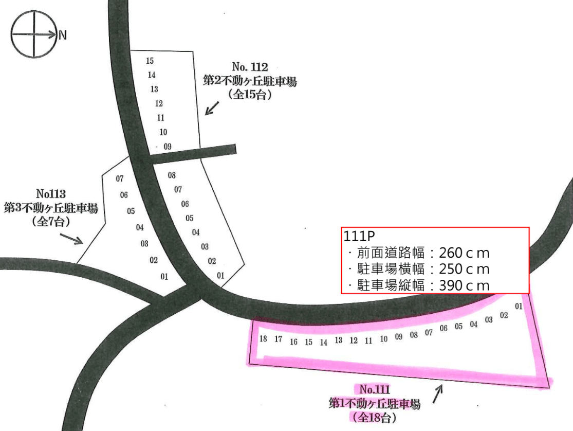 111・第1不動ヶ丘駐車場の駐車配置図