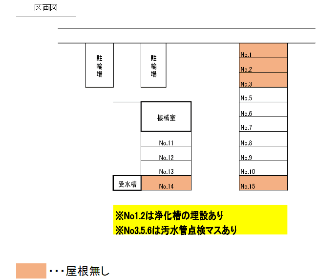 グレイス春日森の駐車配置図