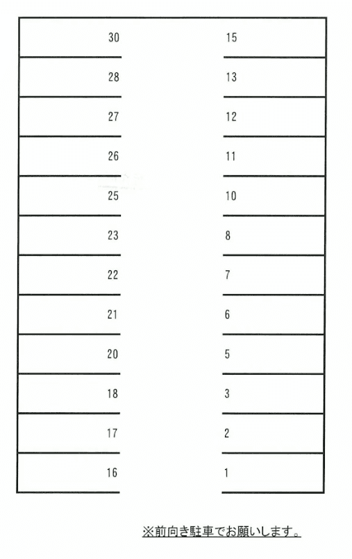 焼田橋南パーキングの駐車配置図
