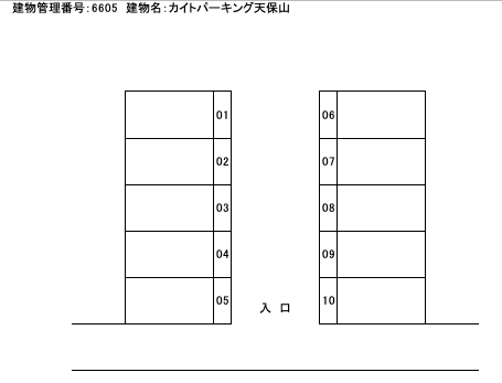 カイトパーキング天保山の駐車配置図