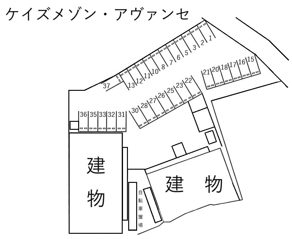 ケイズメゾン・アヴァンセの駐車配置図