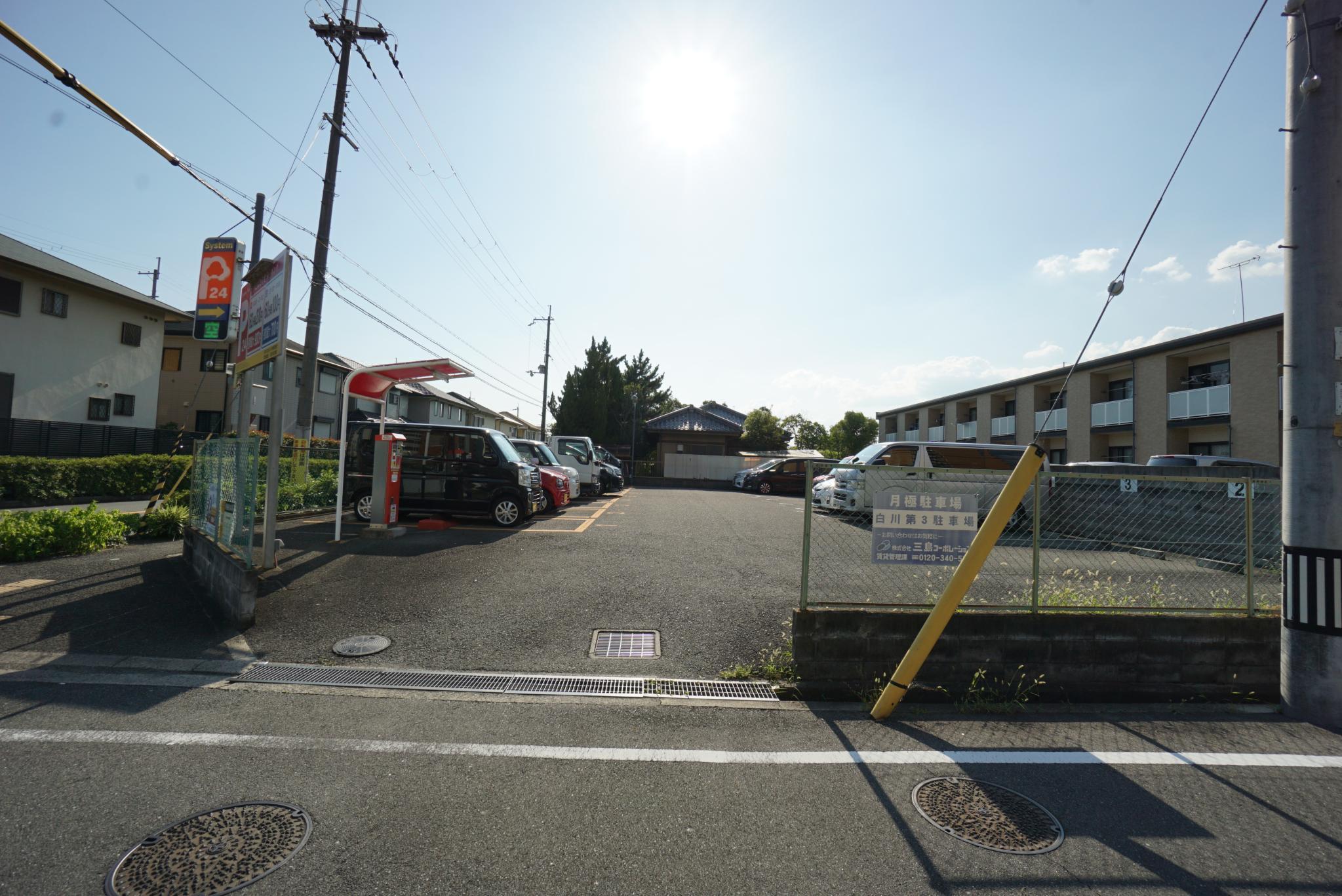白川第3駐車場の外観・駐車場イメージ1枚目