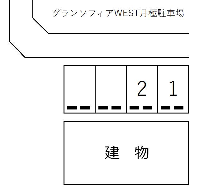 グランソフィアWEST月極駐車場の駐車配置図
