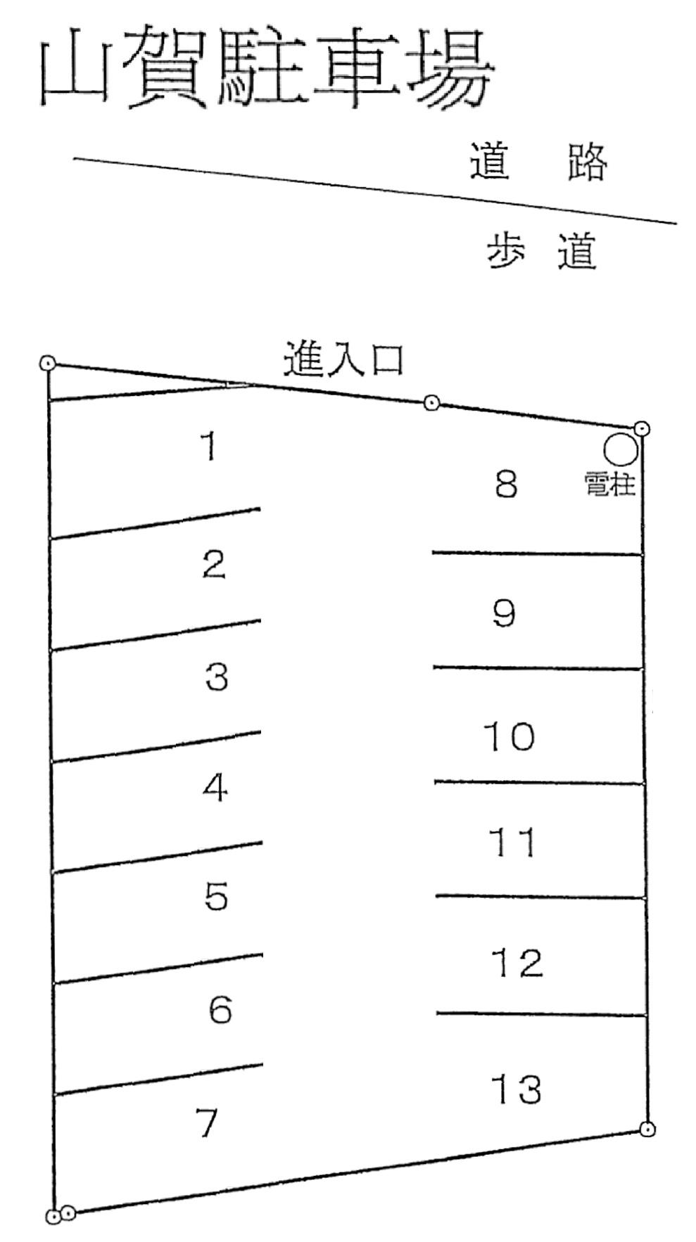 山賀駐車場の駐車配置図