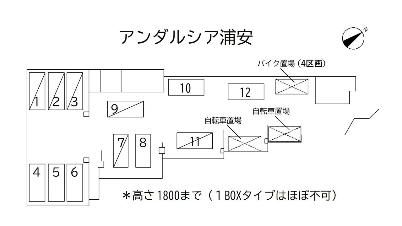 アンダルシア浦安(A20)入居者のみ契約可の駐車配置図
