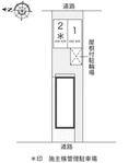 ルミエール番町(47737)の駐車場