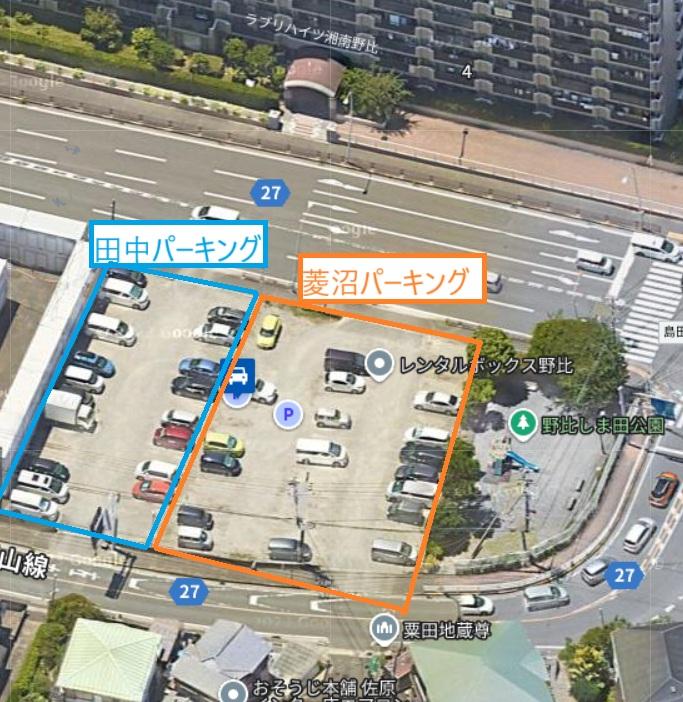 田中パーキングの外観・駐車場イメージ1枚目