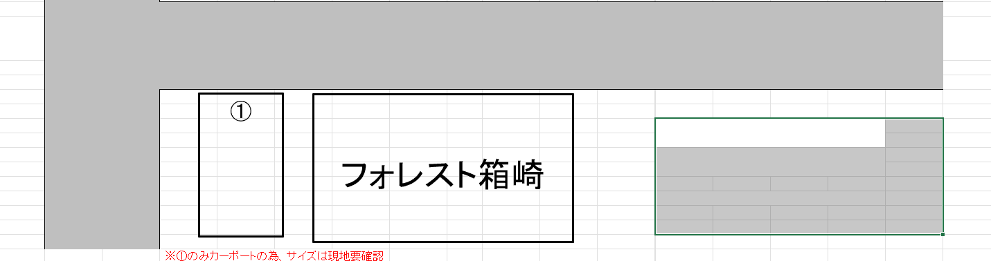 フォレスト箱崎の駐車配置図