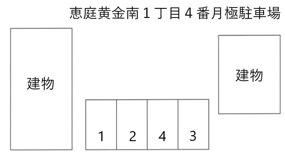 恵庭黄金南1丁目4番月極駐車場の駐車配置図