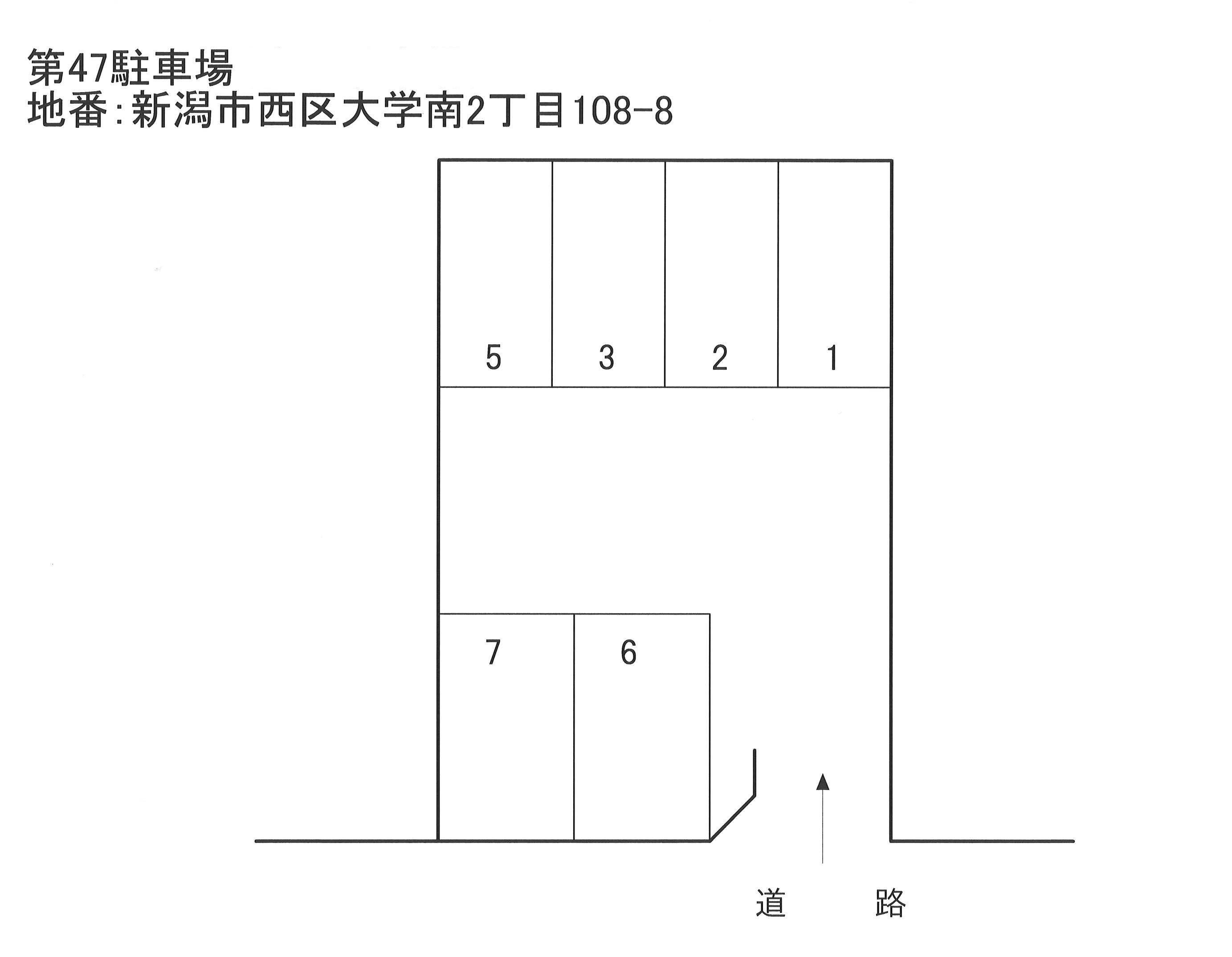 第47駐車場の駐車配置図