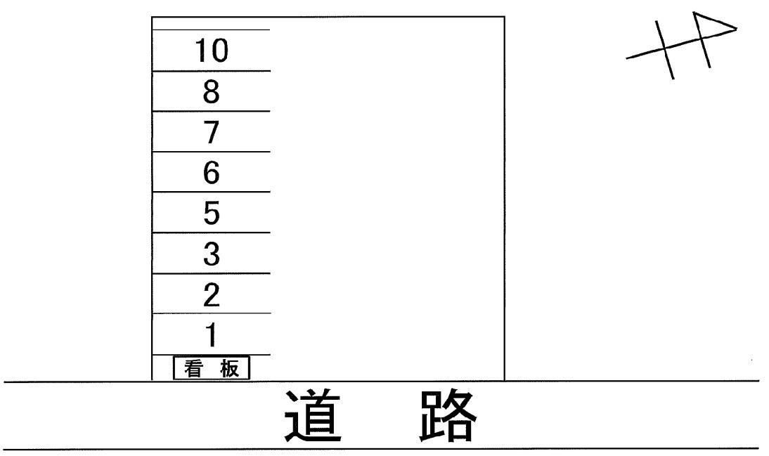 上郷町五丁目13番7月極駐車場の駐車配置図
