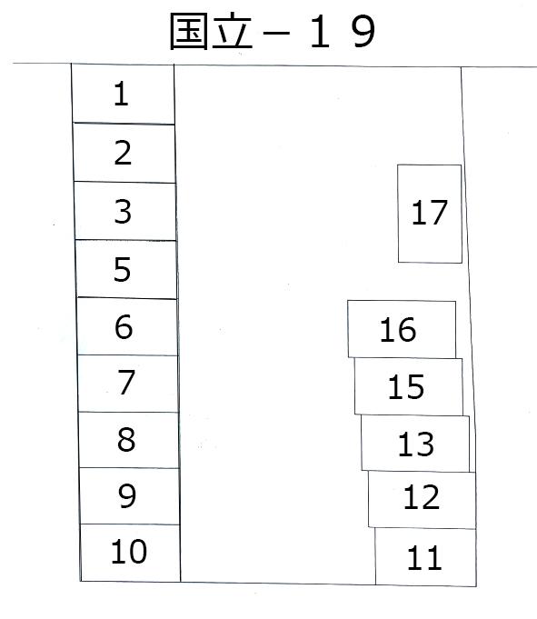 JA国立-19の駐車配置図