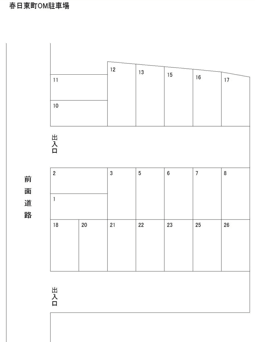 春日東町OM駐車場の駐車配置図