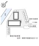 セントヴィラージュⅡ(29788) 敷地外駐車場の駐車場