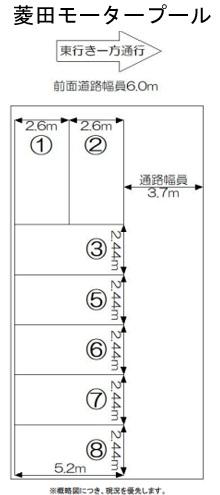 菱田モータープール(個室)の駐車配置図
