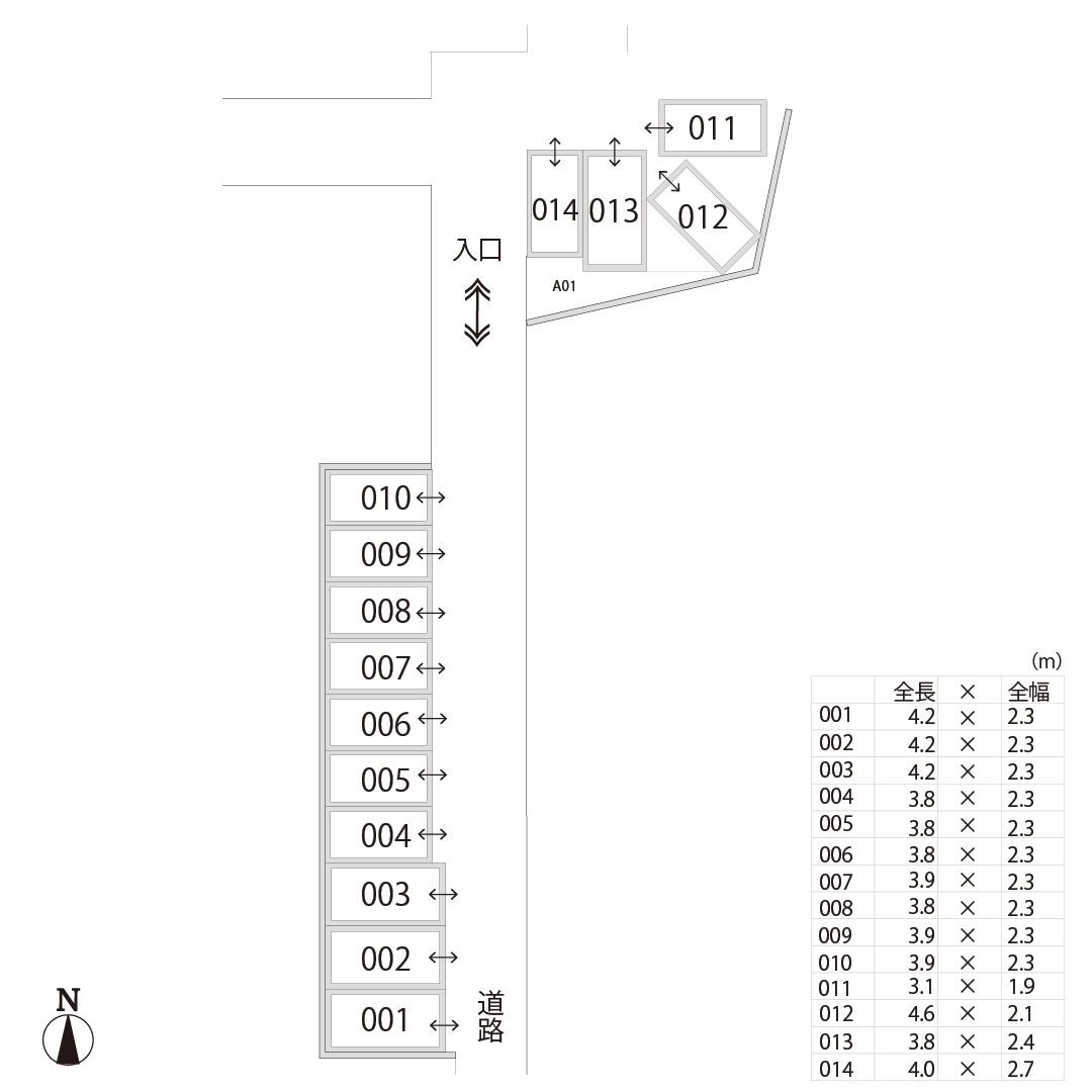 【965】松澤駐車場の駐車配置図
