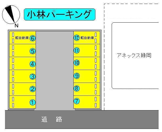 小林パーキングの駐車配置図