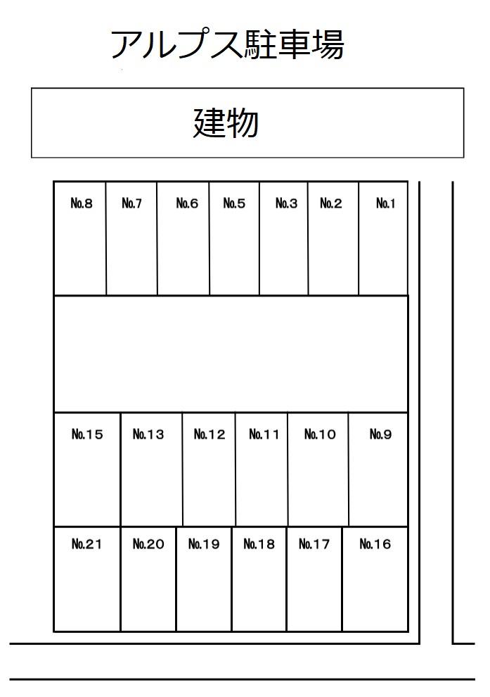 アルプス駐車場の駐車配置図