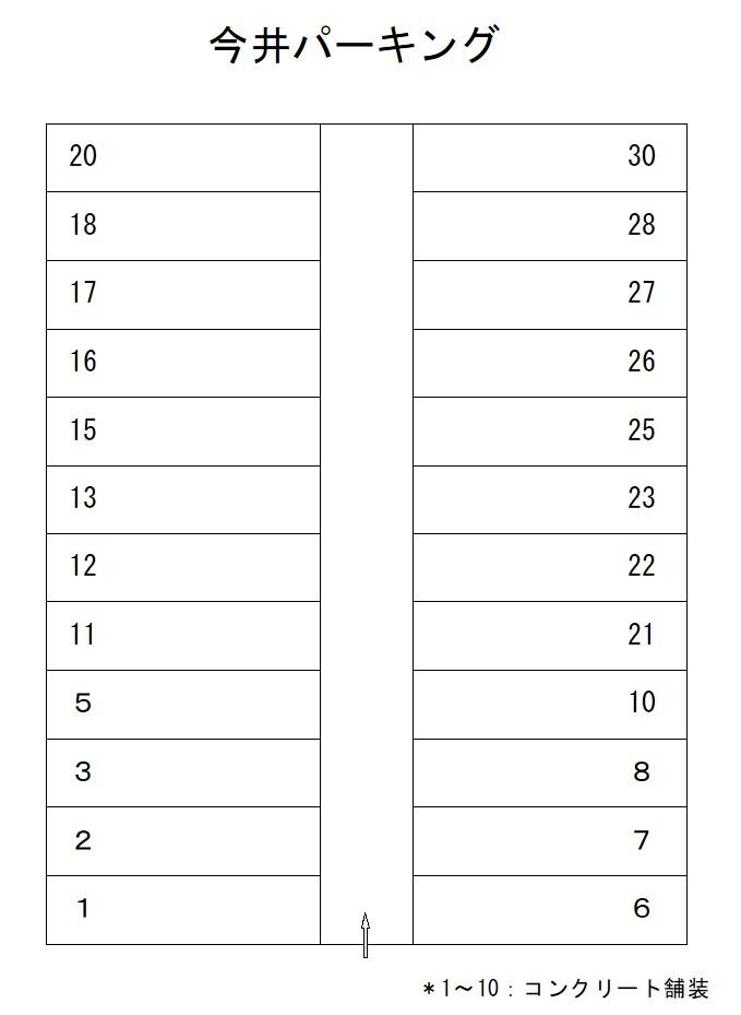 今井パーキングの駐車配置図