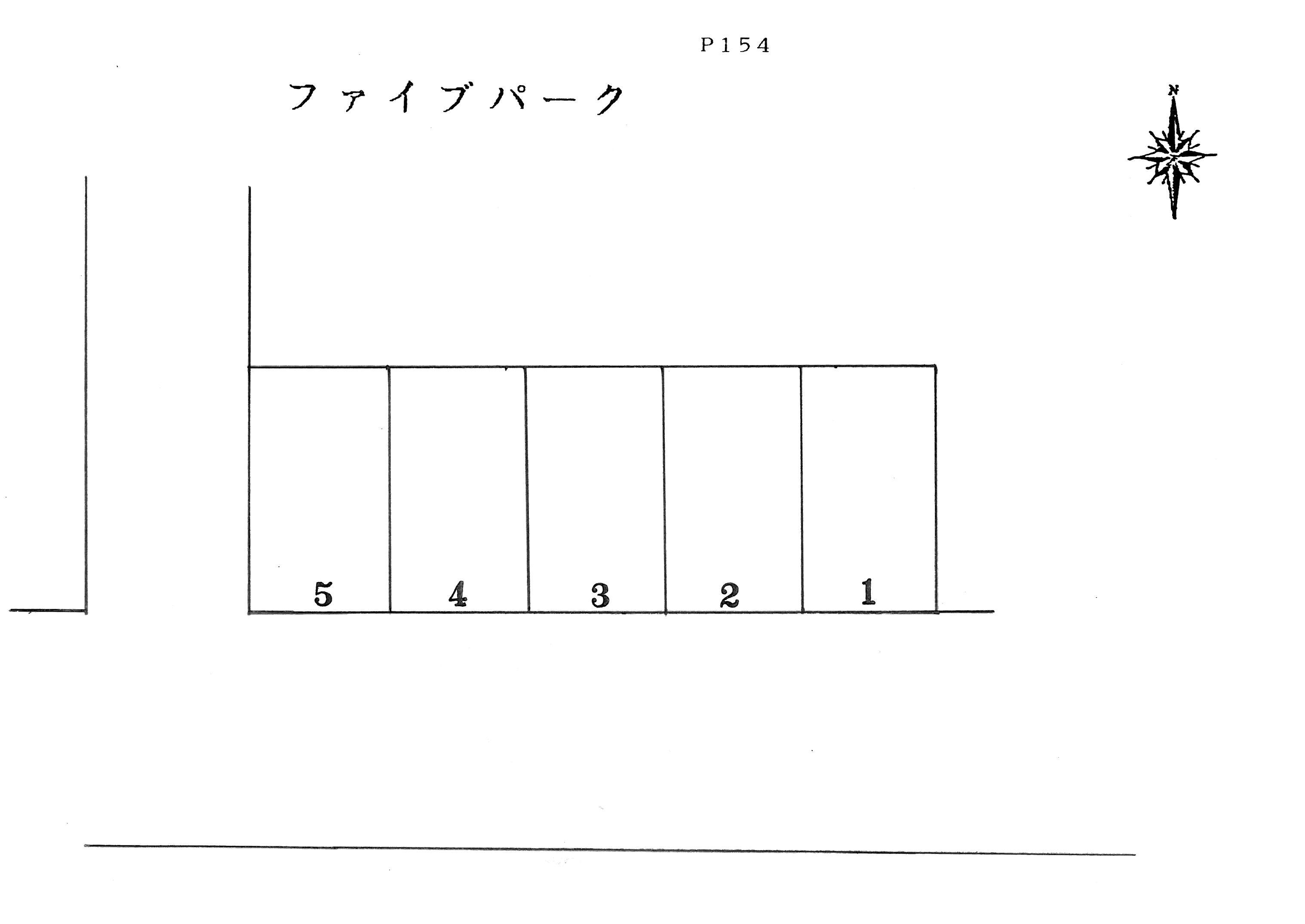 ファイブパークの駐車配置図