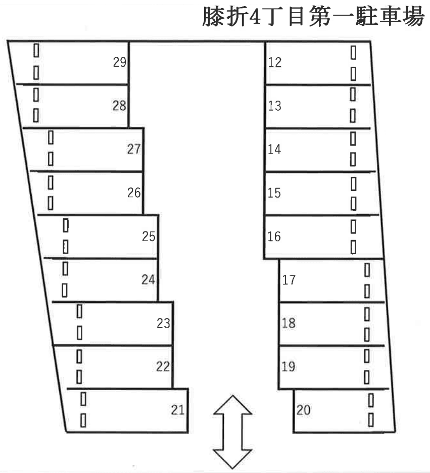 膝折4丁目第一駐車場の駐車配置図