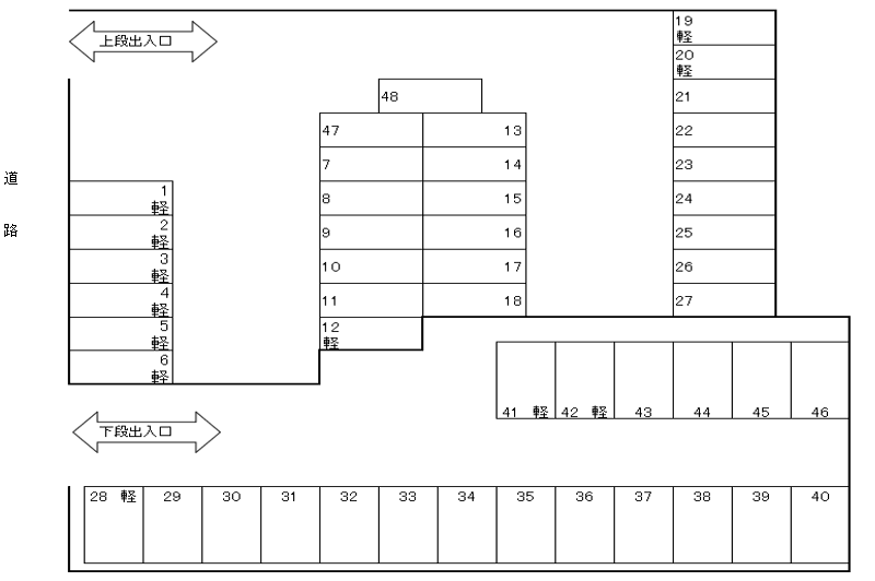 紅梅台駐車場の駐車配置図