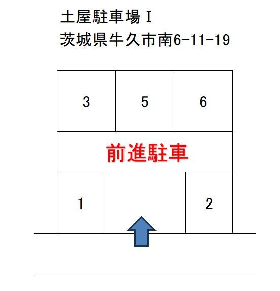 土屋駐車場Iの駐車配置図