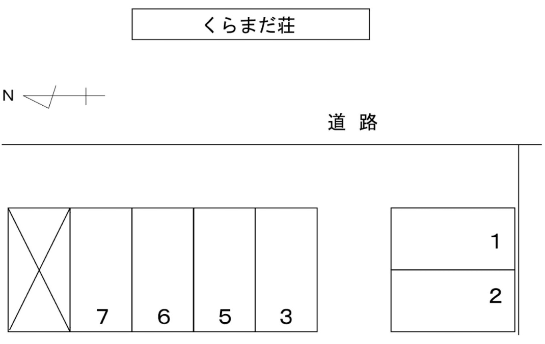 くらまだ荘の駐車配置図