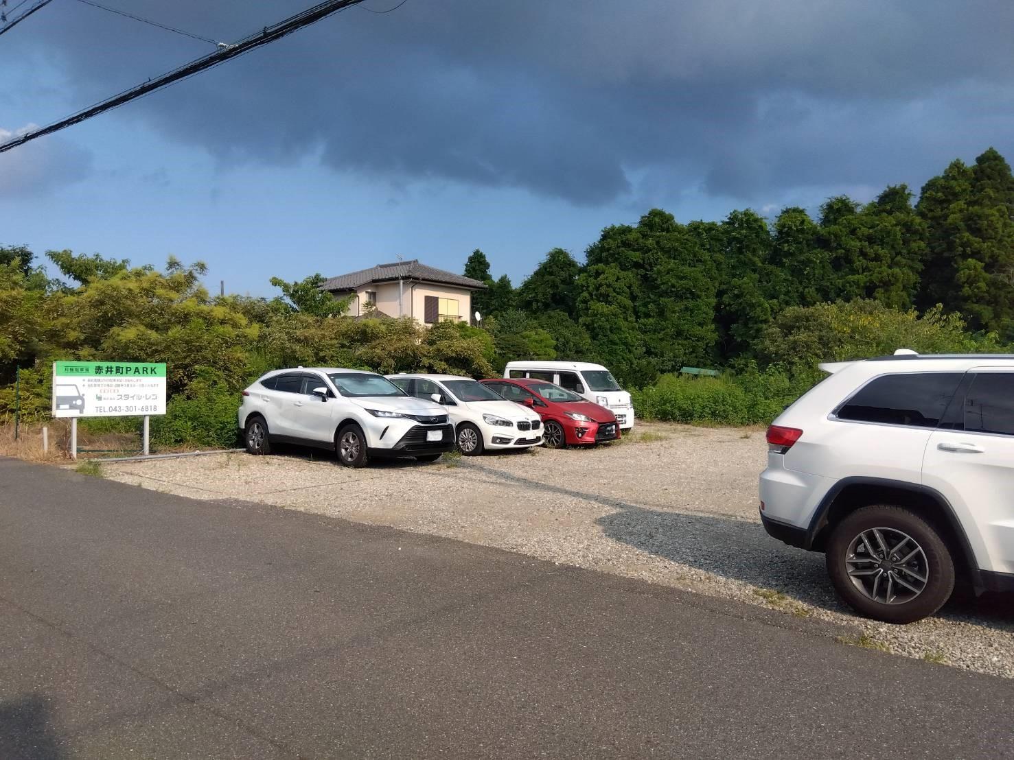 赤井町森倉駐車場の外観・駐車場イメージ3枚目