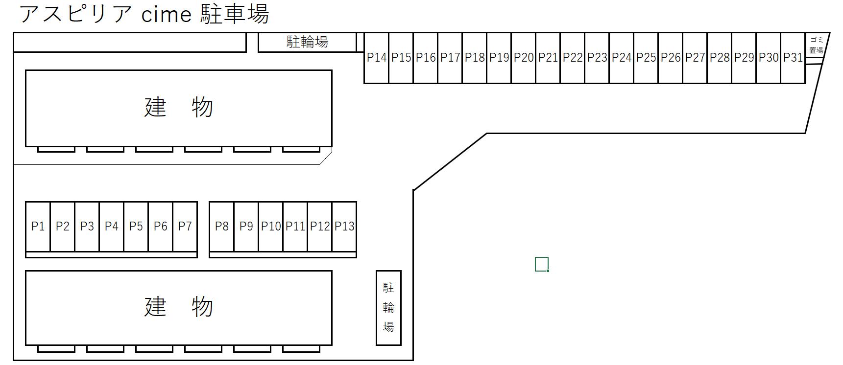 アスピリア cime 駐車場の駐車配置図