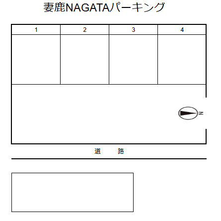 妻鹿NAGATAパーキングの駐車配置図