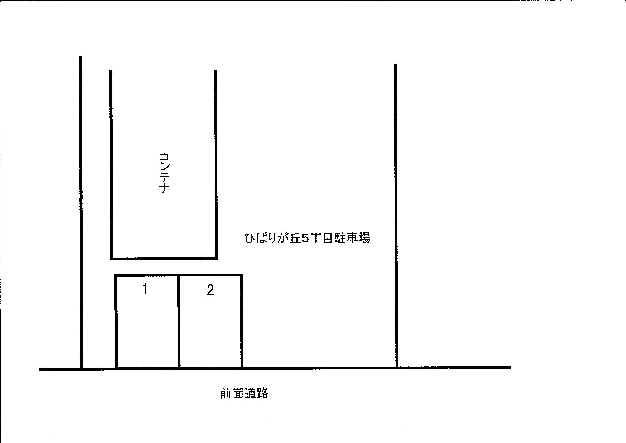 ひばりが丘5丁目駐車場の駐車配置図