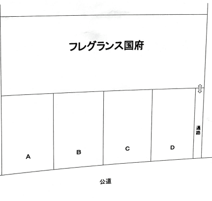 フレグランス国府の駐車配置図