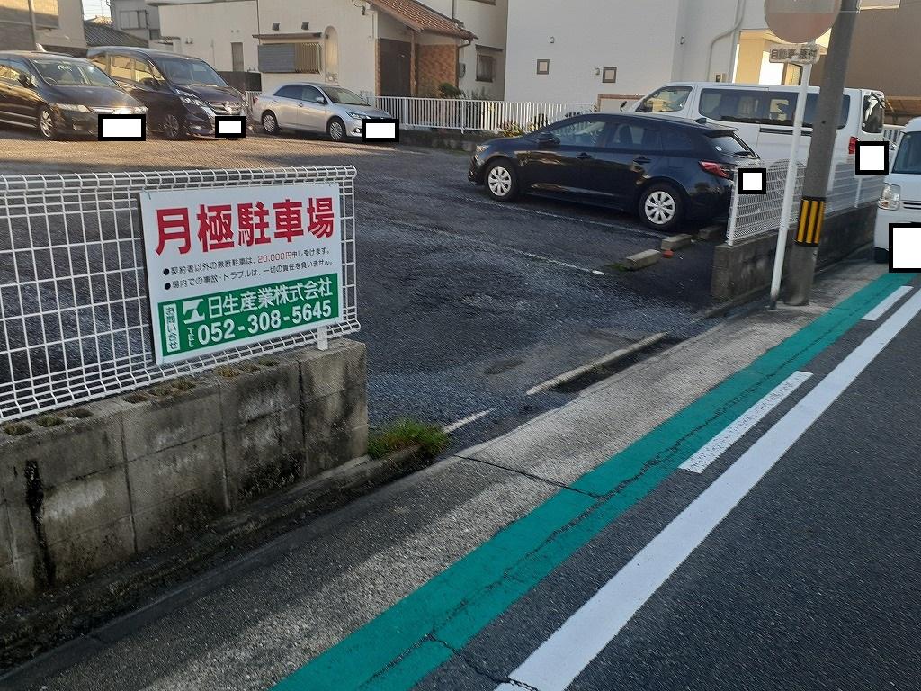 K-0138駐車場の外観・駐車場イメージ2枚目