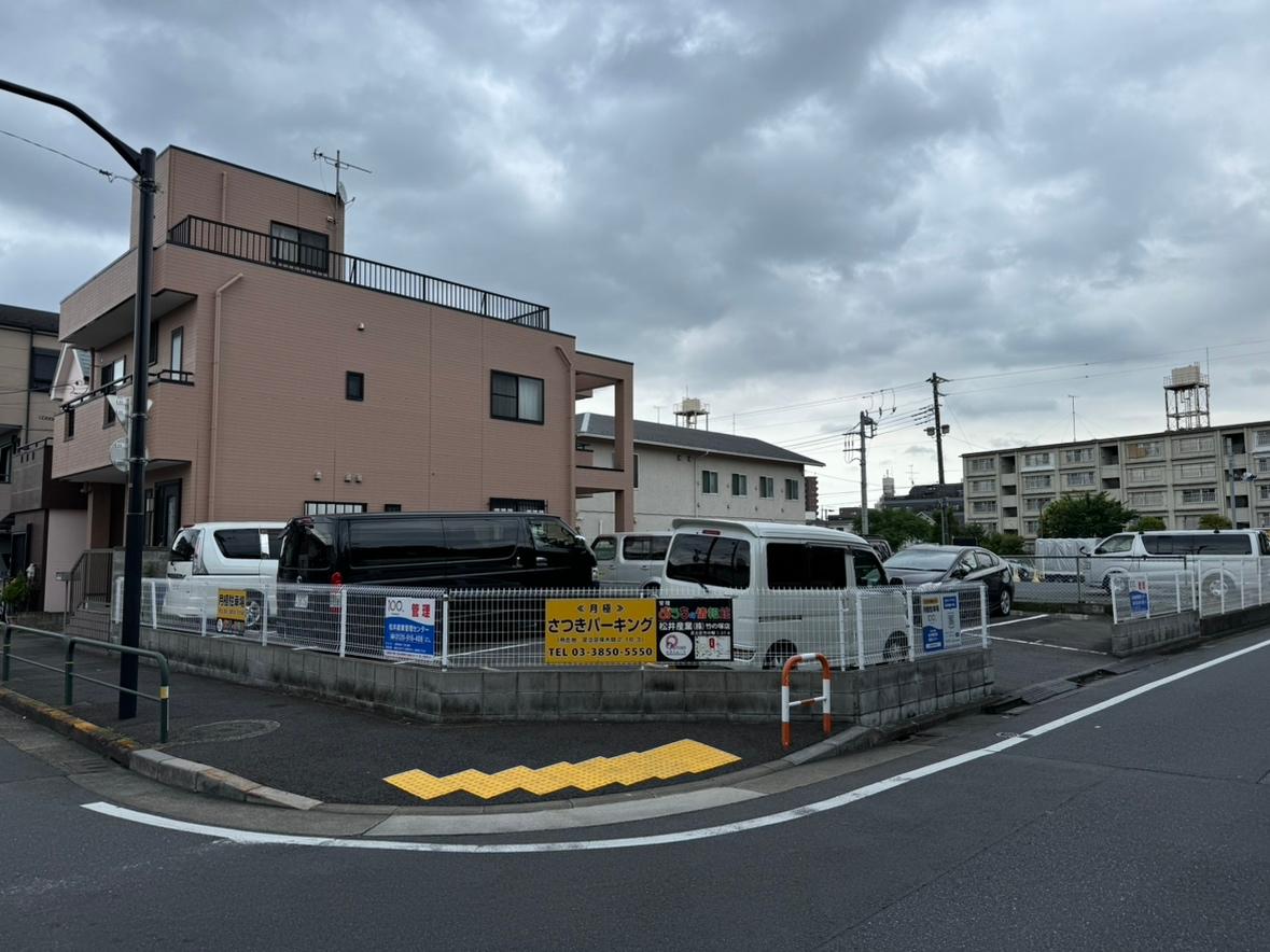 さつきパーキングの外観・駐車場イメージ3枚目