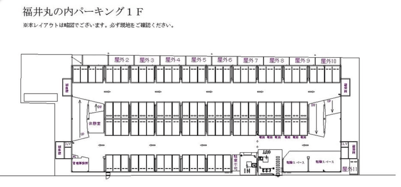 福井丸の内パーキングの駐車配置図