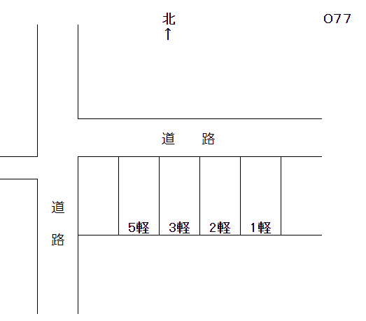 岩倉-77の駐車配置図