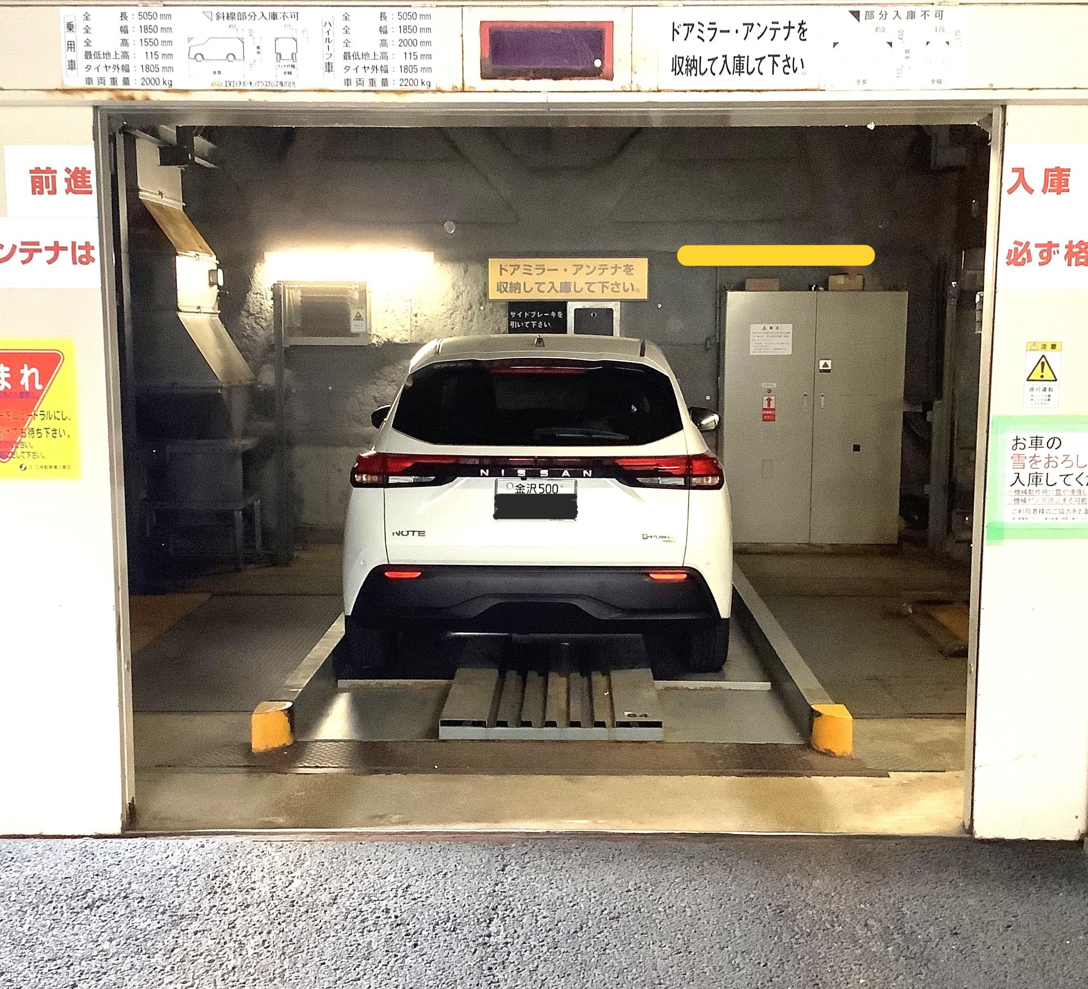 The Court 香林坊の外観・駐車場イメージ1枚目