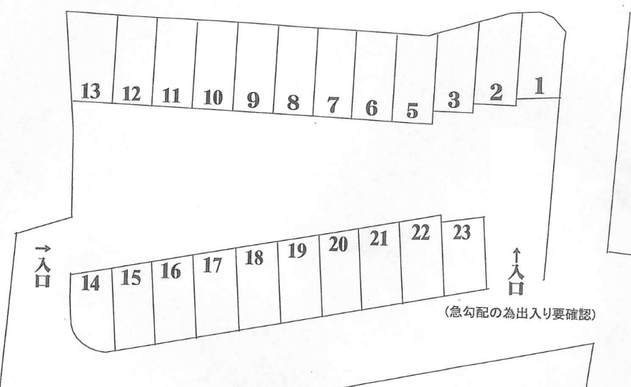 河野パーキングの駐車配置図