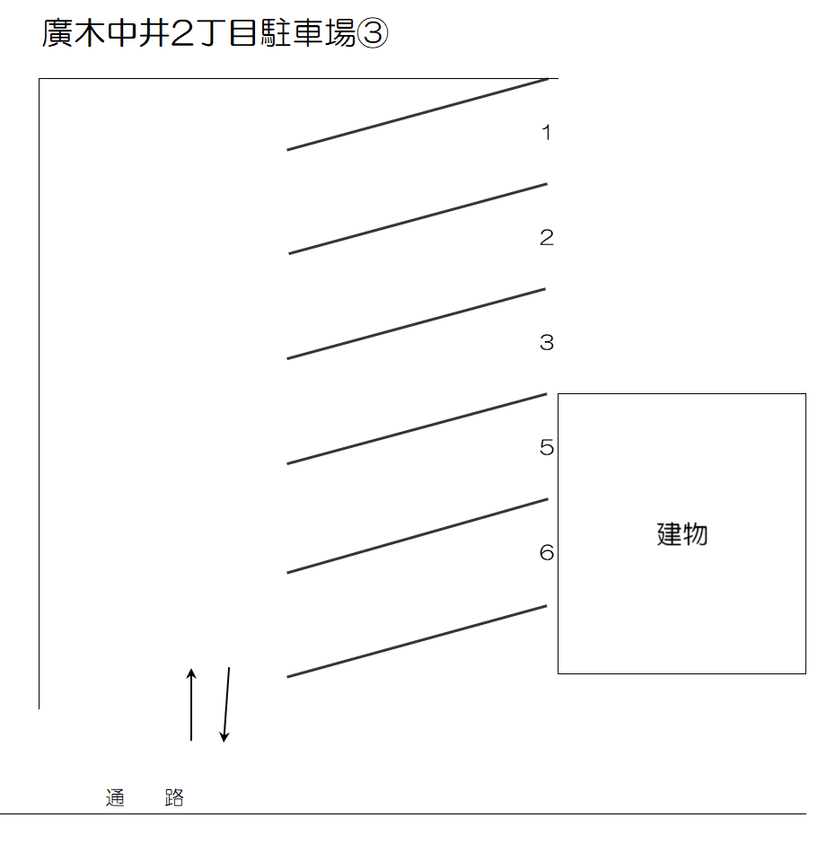 廣木中井2丁目駐車場③の駐車配置図